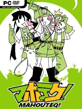 MAHOUTEQ! Cover Art