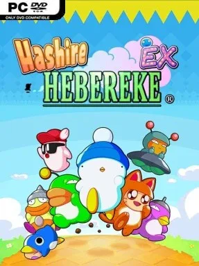 Hashire HEBEREKE: EX Cover Art