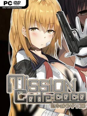 MissionCode:COCO (v1.5 &amp; R18) Cover Art