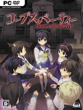 Corpse Party: Book Of Shadows