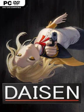Daisen