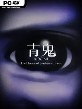 Aooni The Horror of Blueberry Onsen