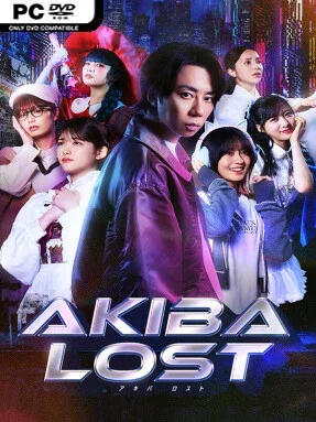 AKIBA LOST (Incl. ALL DLC)
