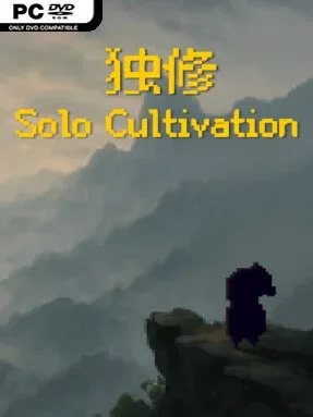 Solo Cultivation 独修