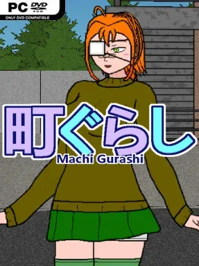 Machi Gurashi (v1.081) Cover Art