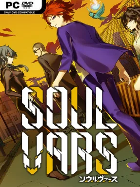 SOULVARS (v17)