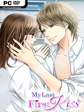 My Last First Kiss Cover Art