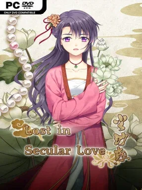 Lost in Secular Love (v1.4.0) Cover Art