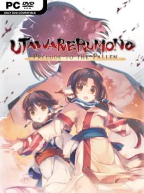 Utawarerumono: Prelude to the Fallen