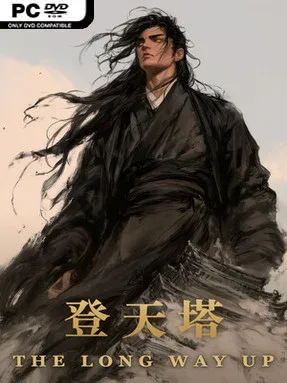 The Long Way Up (v2026.10.05) Cover Art