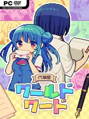 Ghostwriter Workshop (v1.0.2) Cover Art