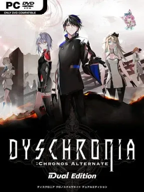 DYSCHRONIA: Chronos Alternate – Dual Edition