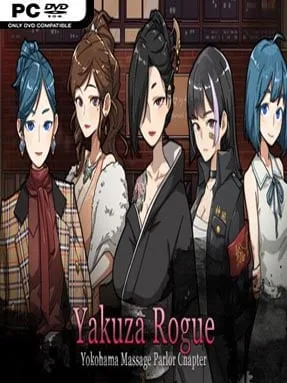 Yakuza Rogue: Yokohama Massage Parlor Chapter