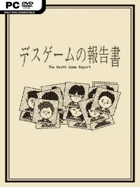 The Death Game Report (v1.2.0) Cover Art