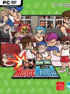 River City Melee Mach!!