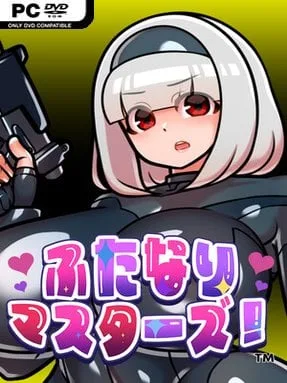 Futanari Master! (Uncensored) (v17)