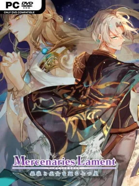 Mercenaries Lament: Requiem of the Silver Wolf (v1.0)