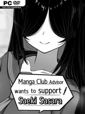 Manga Club Advisor wants to support Saeki Sasara Cover Art