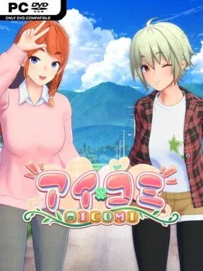AICOMI (v1.0.0) Cover Art