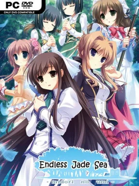 Endless Jade Sea -Midori no Umi- (Uncensored) (v17)
