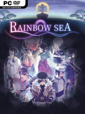 Rainbow Sea Cover Art