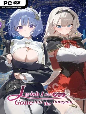 I Wish I Had Never Gone into the Dungeon (v2.0.1 &amp; Uncensored) Cover Art
