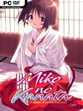 Miko no Kanata: Curious Tales from Oguni Shrine -Cycles