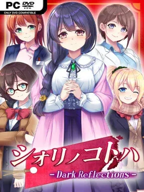 Dark Reflections – Shiori no Kotoha Cover Art