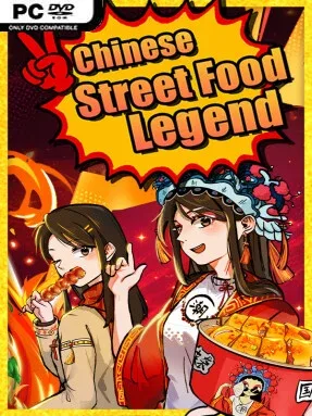 Chinese Street Food Legend