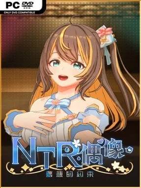 NTR Idol (v2.03 & Uncensored)