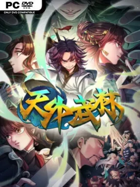Traveler of Wuxia (v17)