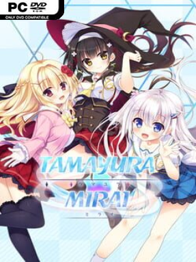 Tamayura Mirai Cover Art